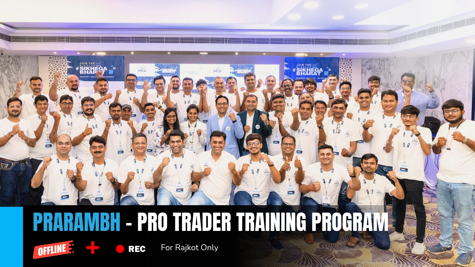 Prarambh - Pro Trader Training Programme